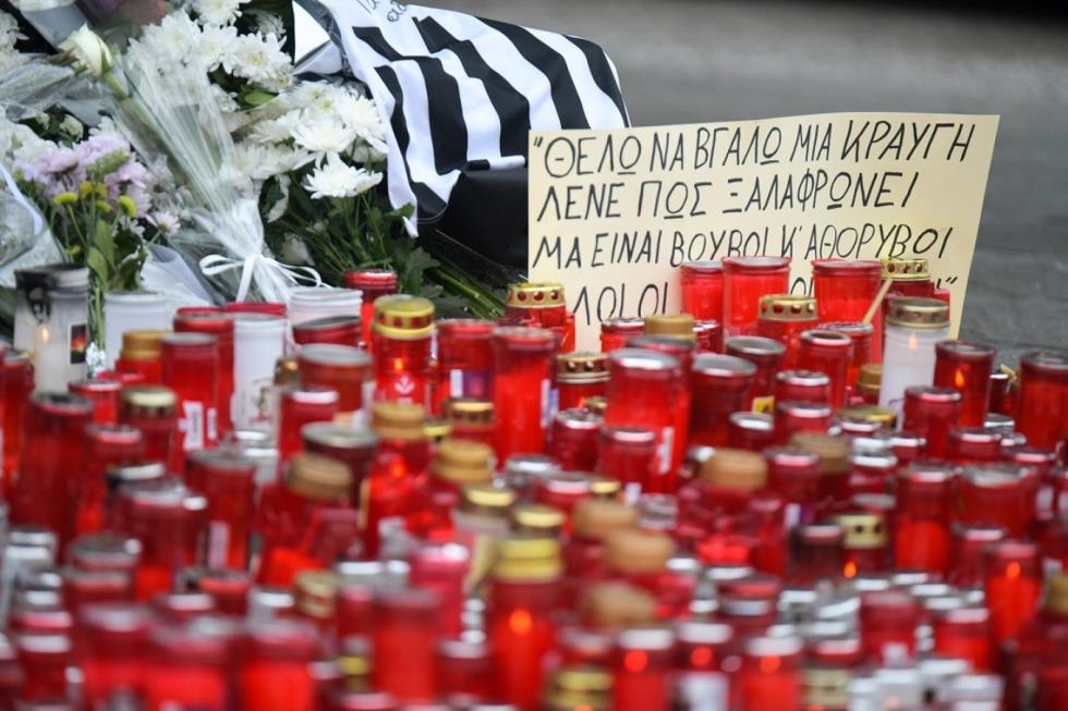 5389424756014433 image