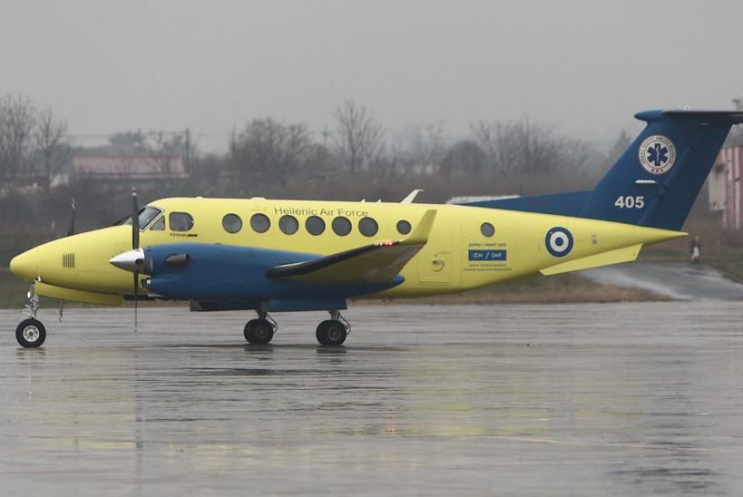 5389426449429580 image