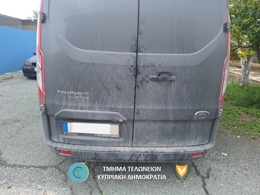 5389895830451087 image