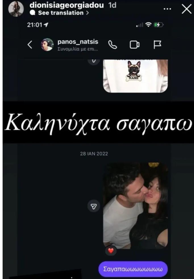 5389909852826144 image