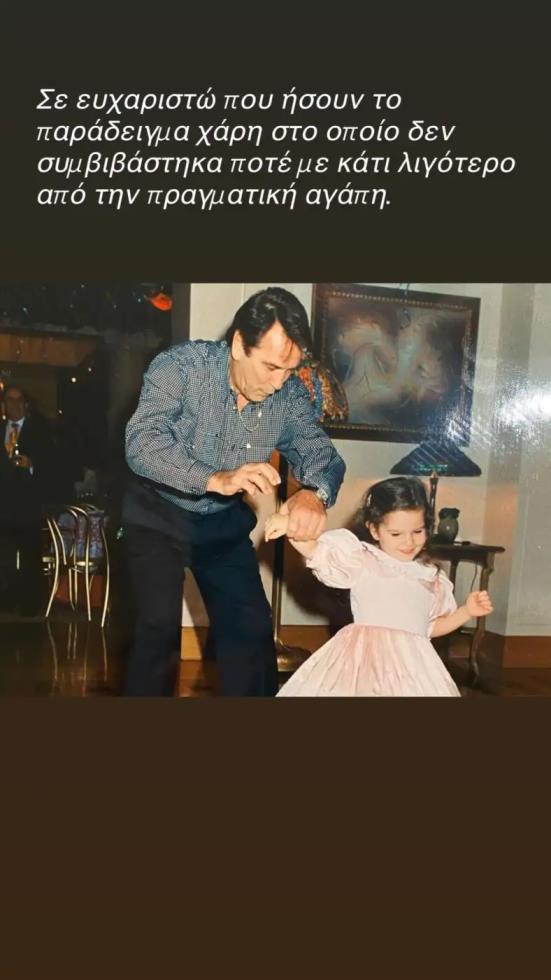 5390090793983107 image