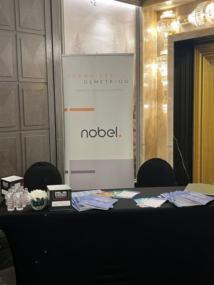 5389154217552553 ek8