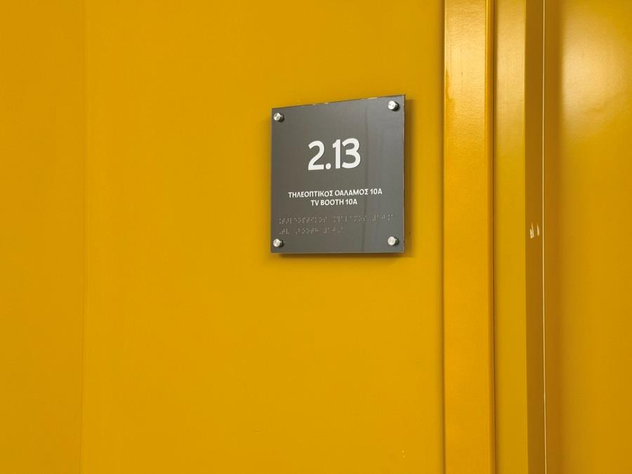 5389470375228941 viber image 2026-01-29 18-57-25-711