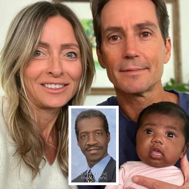 5390786556976003 image