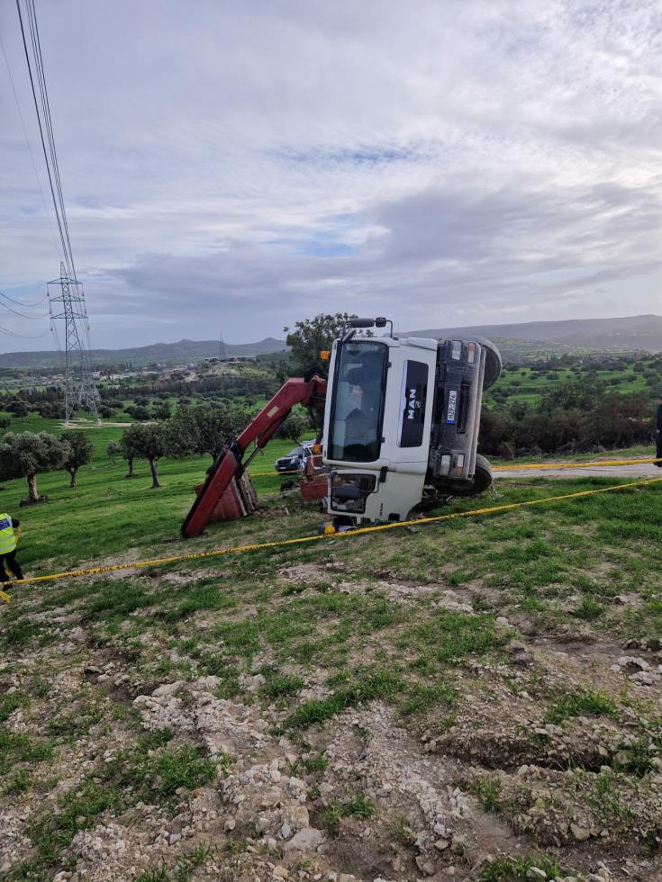 5390823742419836 image