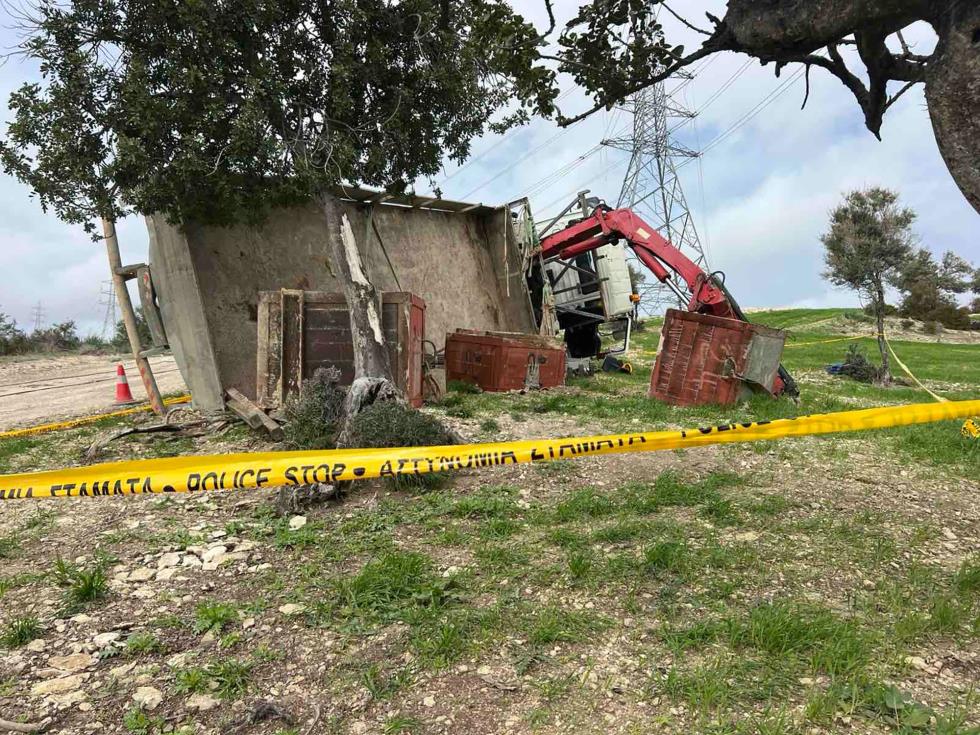 5391000509294806 DOC.20260131.9743935.kofinou-(3)