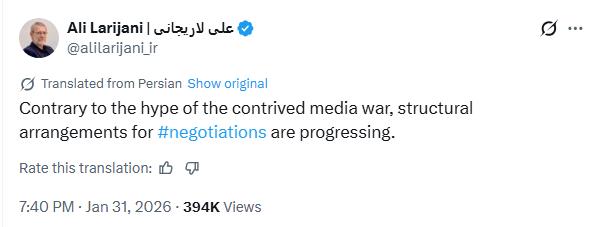 5391235569146029 image