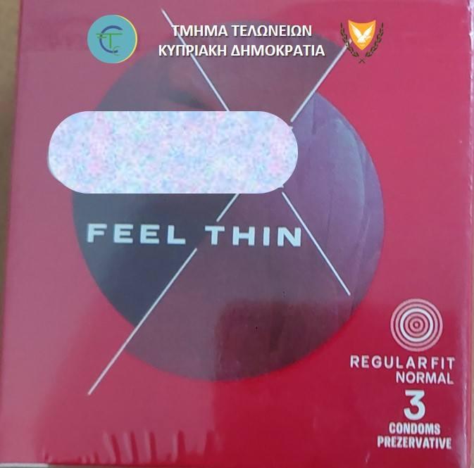 5392486607651552 image