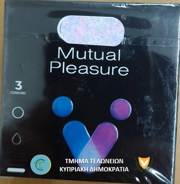 5392486739475581 image