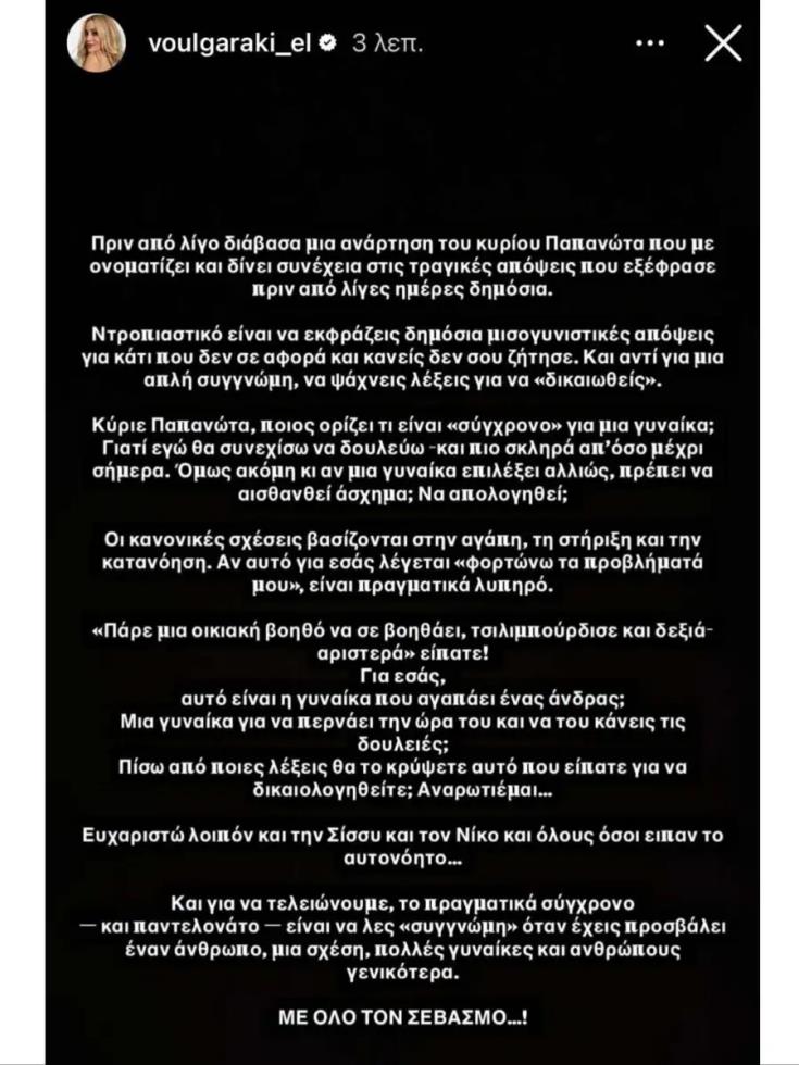 5392644137438304 image