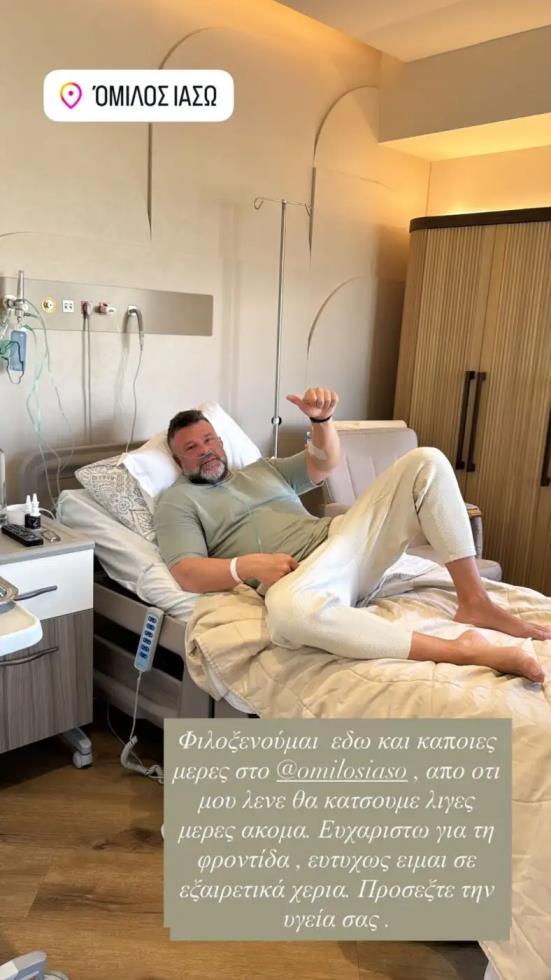 5392731395484526 image