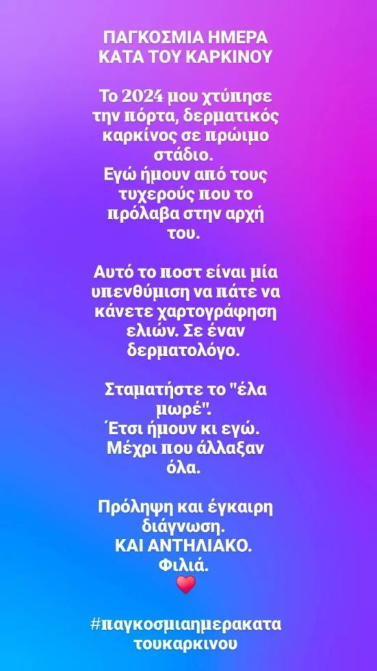 5395262902199039 image