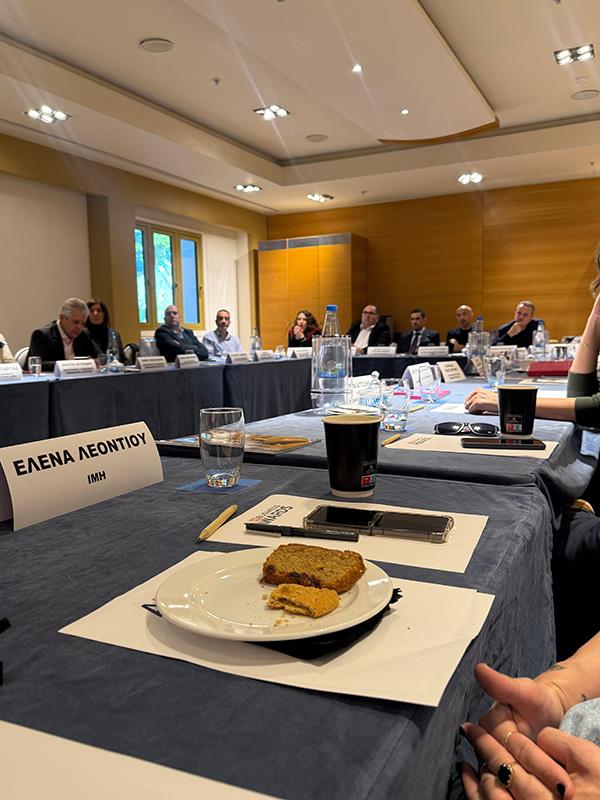 inbawardsaxiologisi3