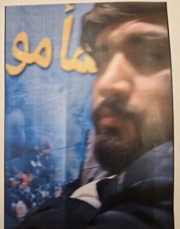 5395403363643138 image