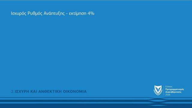 5395980481636016 image