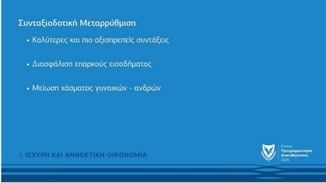 5395980994790581 image