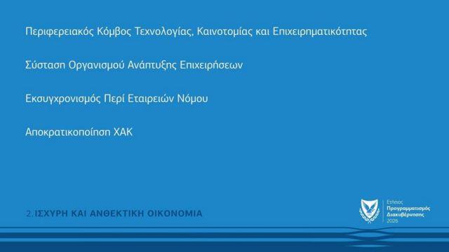 5395981377456415 image