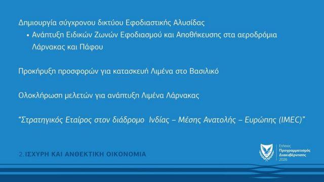 5395981497454735 image