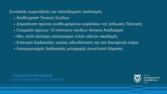 5395981914452726 image