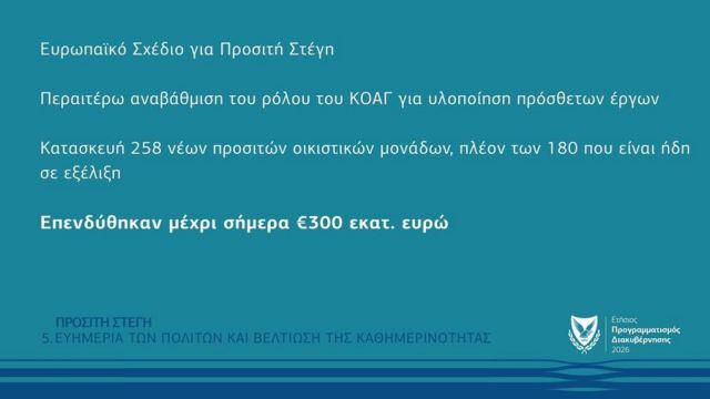 5395982100556857 image