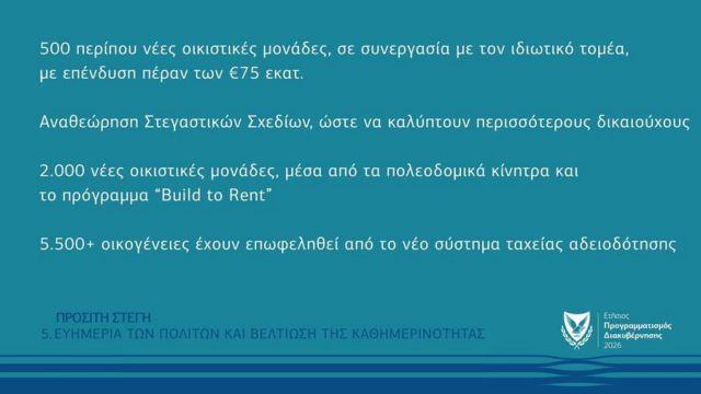 5395982191494133 image