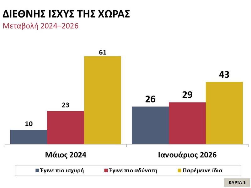 5396002581518945 image