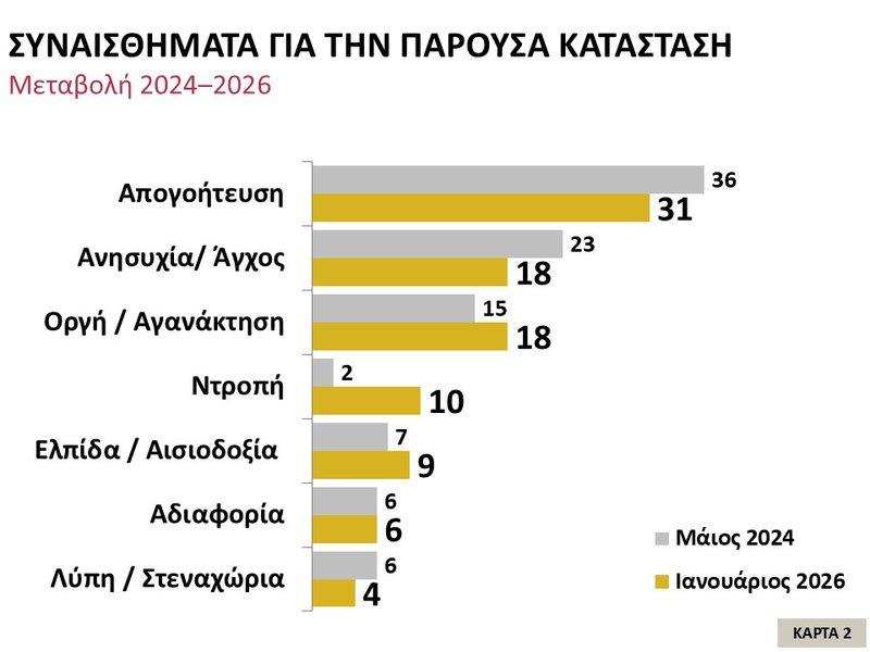 5396002986492418 image