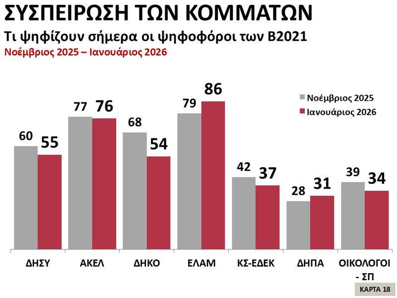 5396004728608018 image
