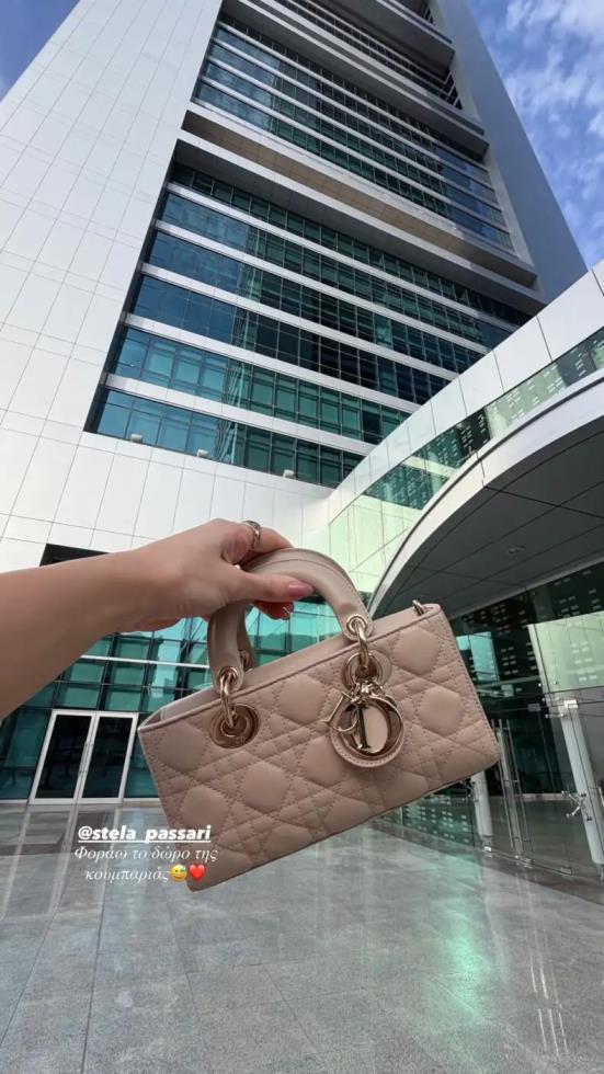 5396020399333390 image