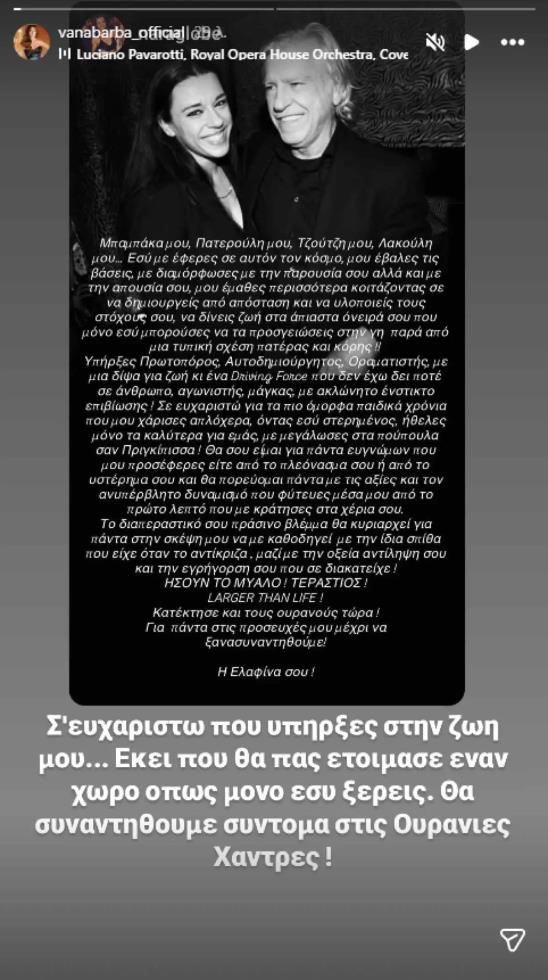 5396907420268329 image