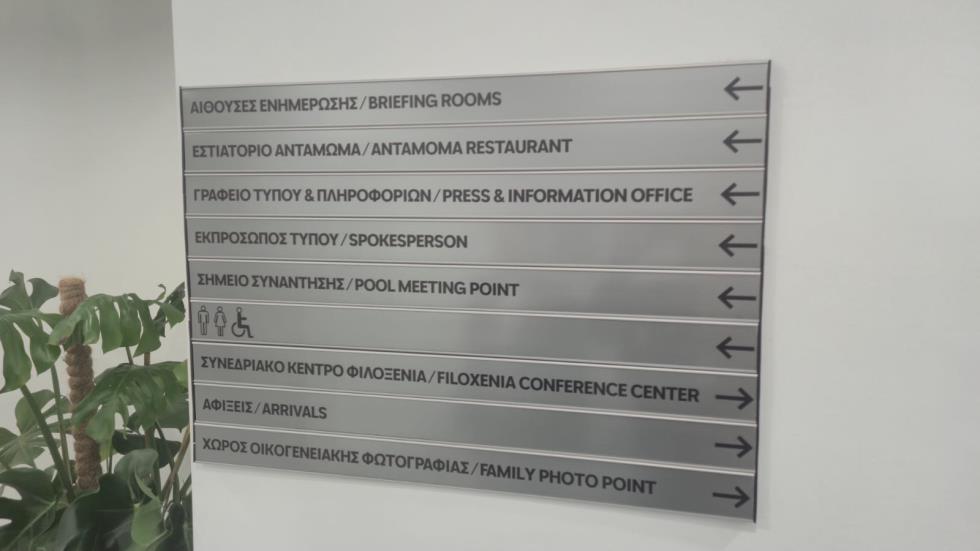 5396254649334375 WhatsApp Image 2026-02-06 at 15.47.51