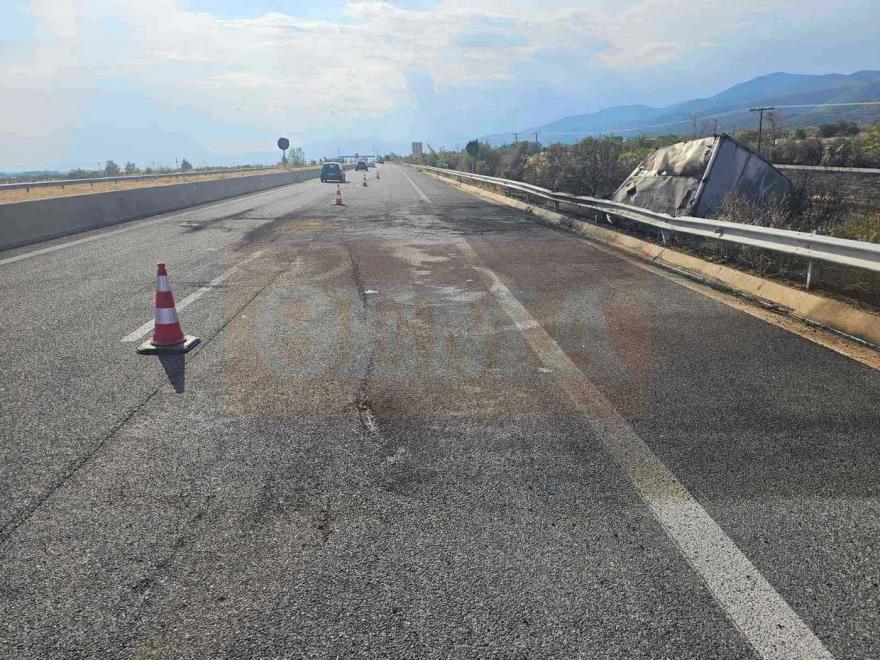 5397761029452207 image