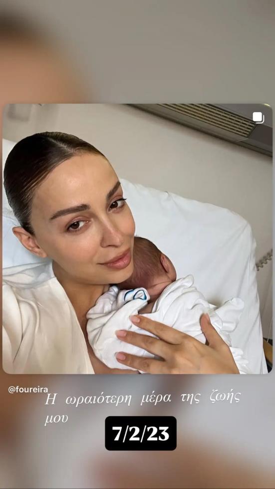 5397780345510253 image