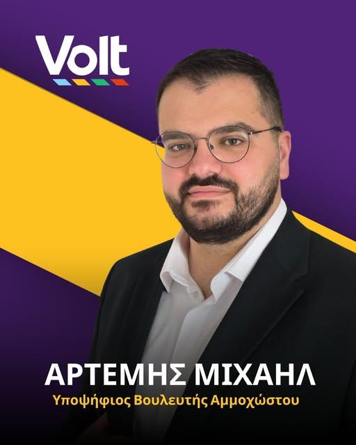 5397816188995689 630890193 122191852844519970 393747131978003222 n