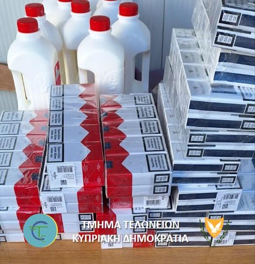 5397870859313207 CIGS KEFIR 3