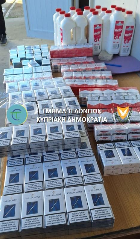 5397871004963182 CIGS KEFIR 1