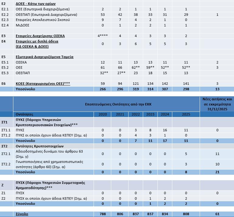 5389291988468030 image