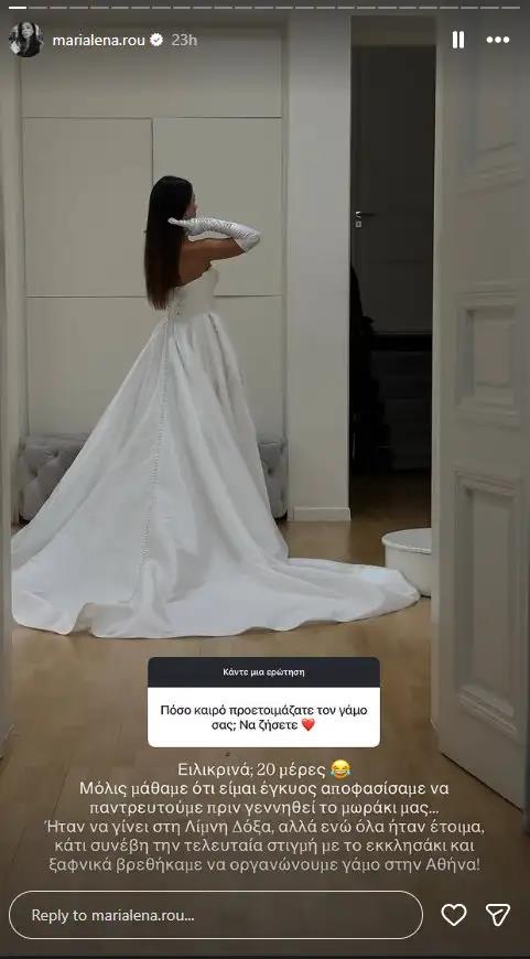 5399444825578931 image