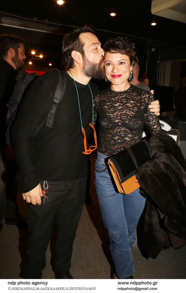 5399453385101510 image