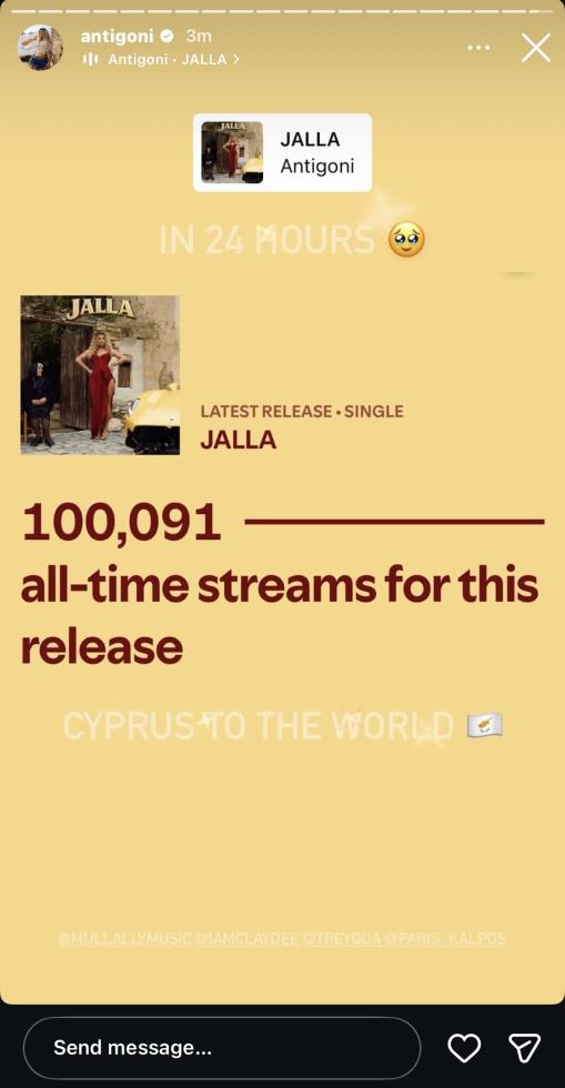 5399562755978532 image