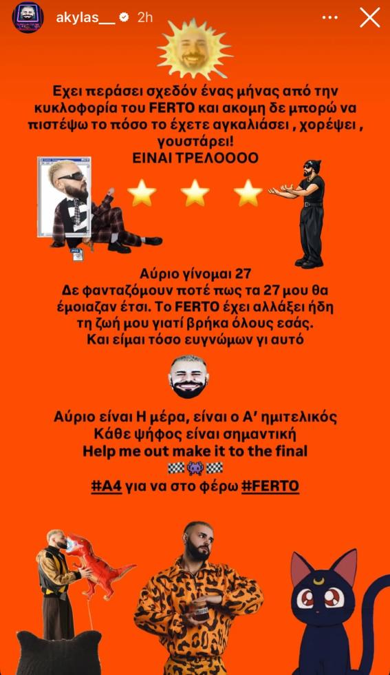 5400318674727728 image