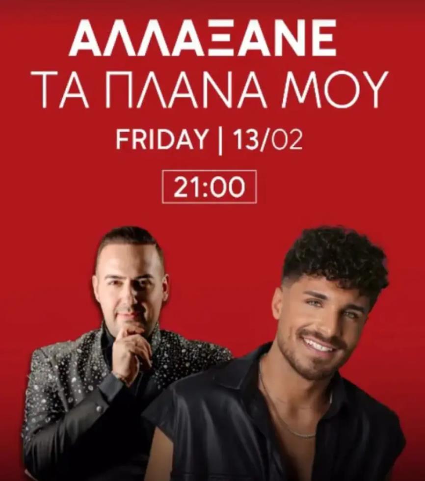 5400506522628622 image