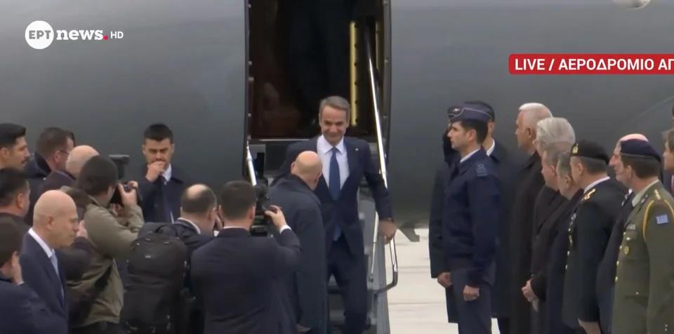 5400546661539546 image