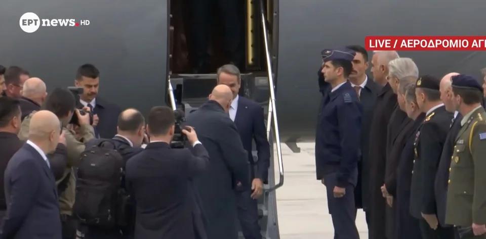 5400546701022359 image