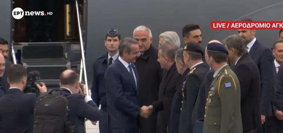 5400546832100534 image