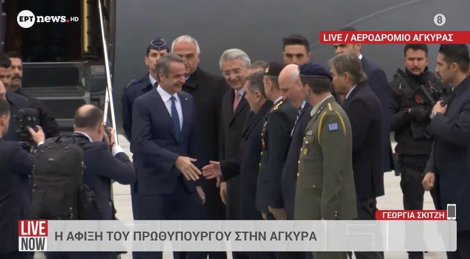 5400546872905074 image