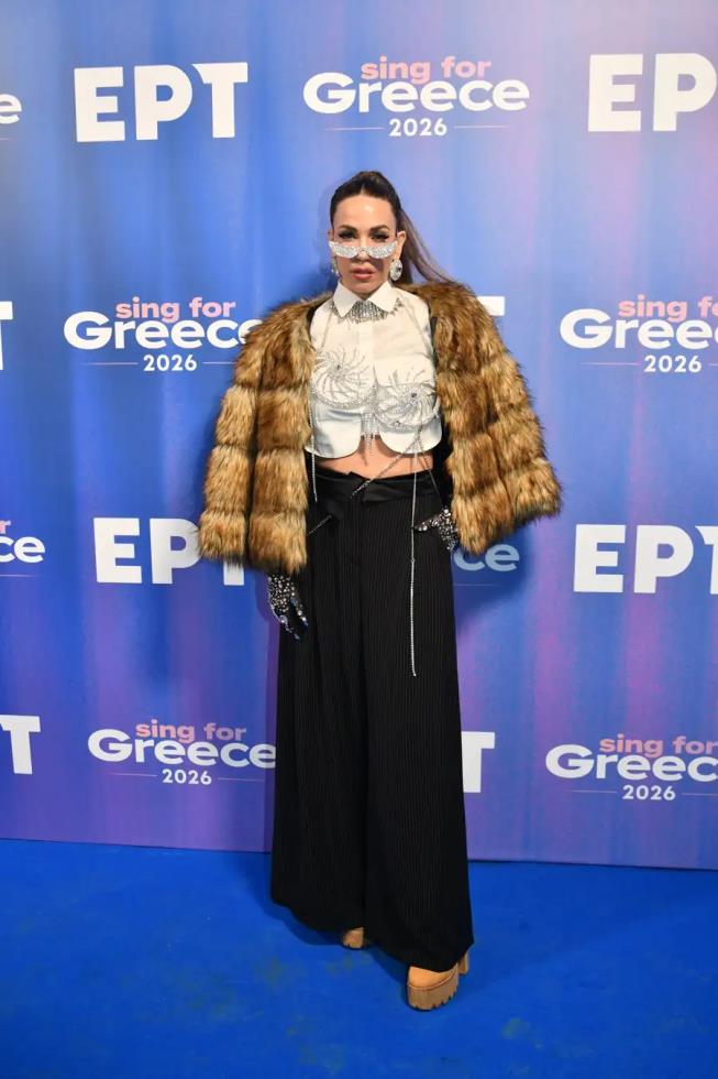 5401165306106381 image