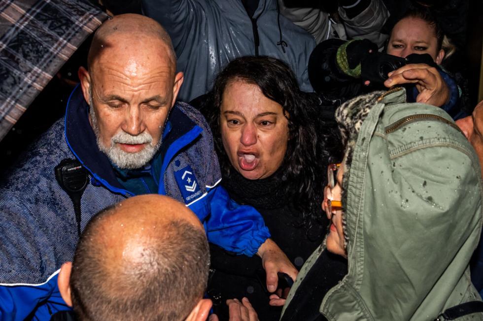 5401393019267606 image