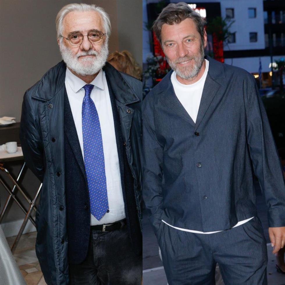 5402060620093839 image