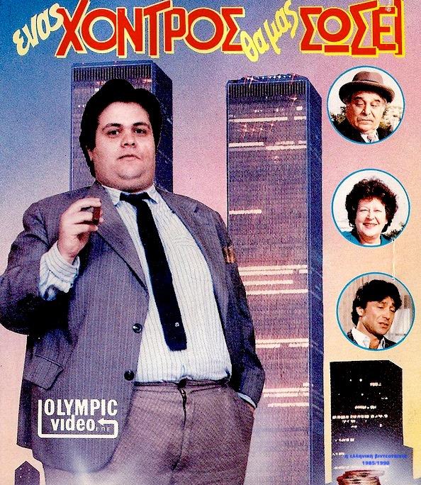 5402099067426135 74783900 2735219393168403 849456772082040832 n